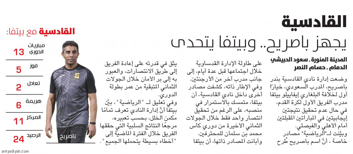 /media/article/2019/03/11/img/7198832315.jpg