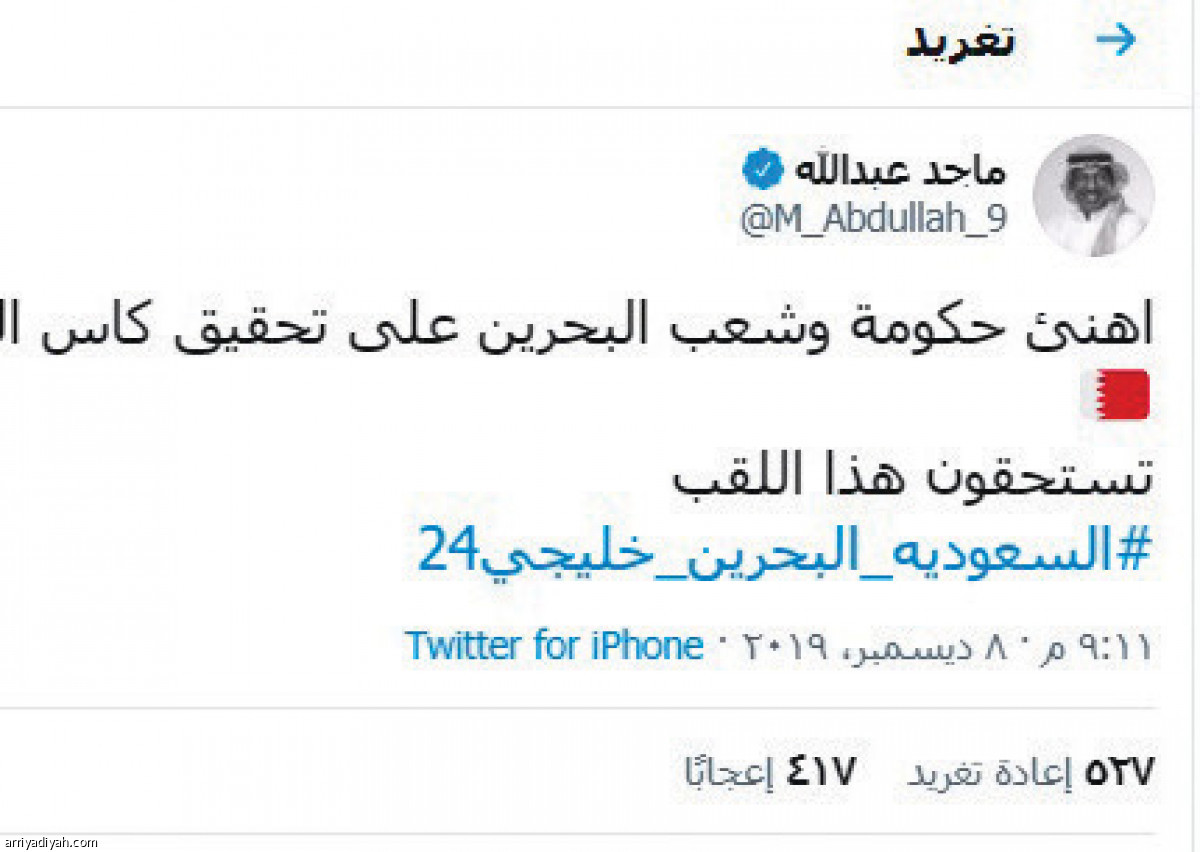 /media/article/2019/12/09/img/9491594032.jpg