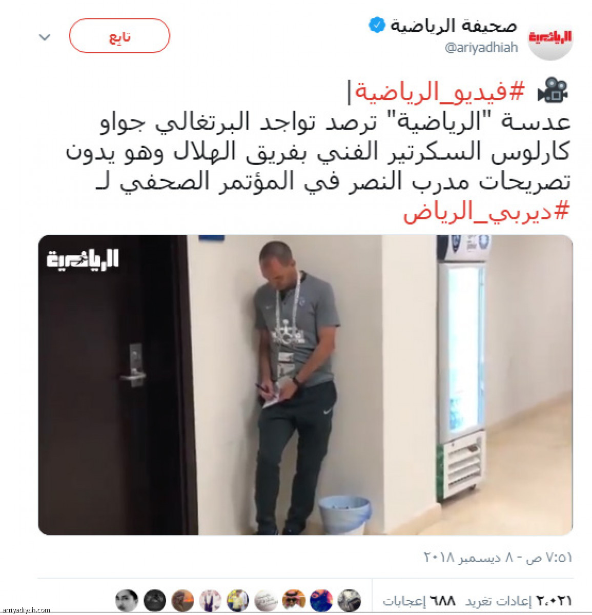 /media/article/2018/12/09/img/2975331752.jpg