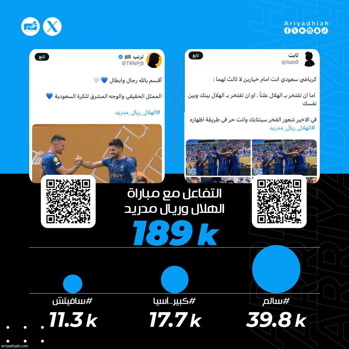 /media/article/2025/06/19/img/5102638787.png