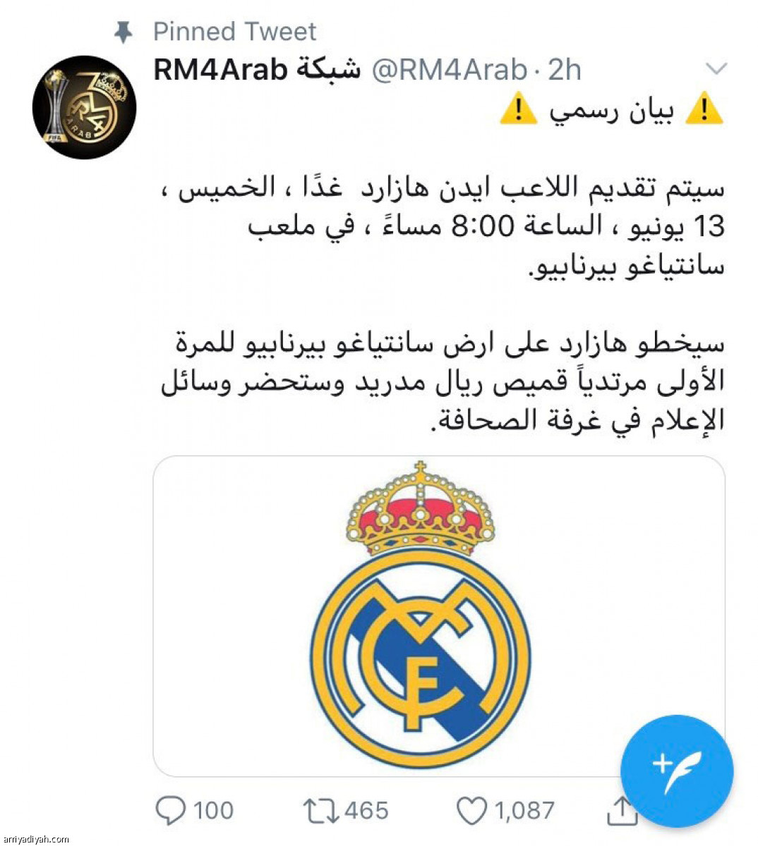 /media/article/2019/06/13/img/4850905056.jpg