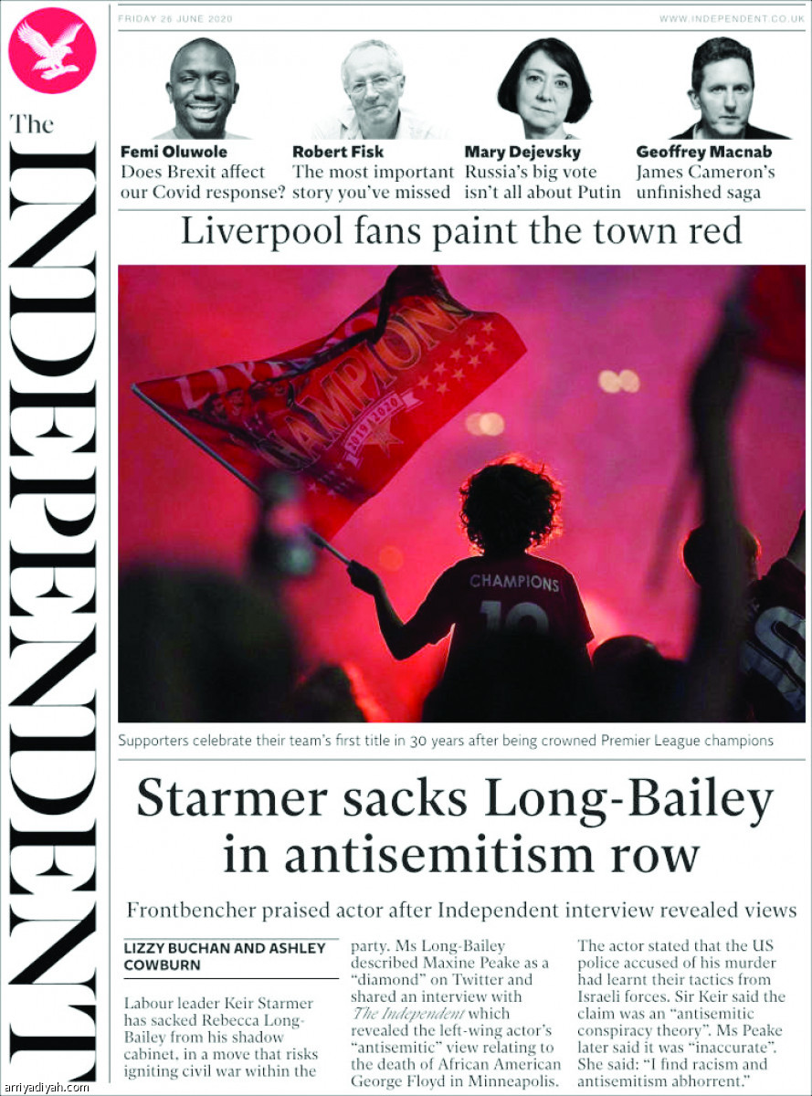 /media/article/2020/06/27/img/4114750268.jpg
