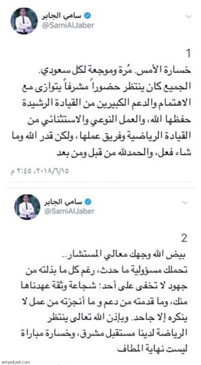 /media/article/2018/06/16/img/1858492882.jpg