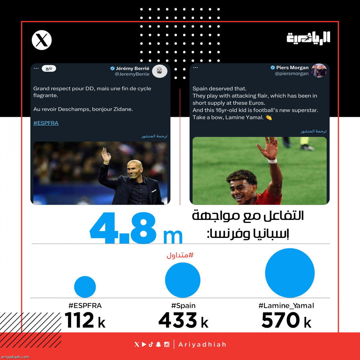 /media/article/2024/07/10/img/1913939091.jpg