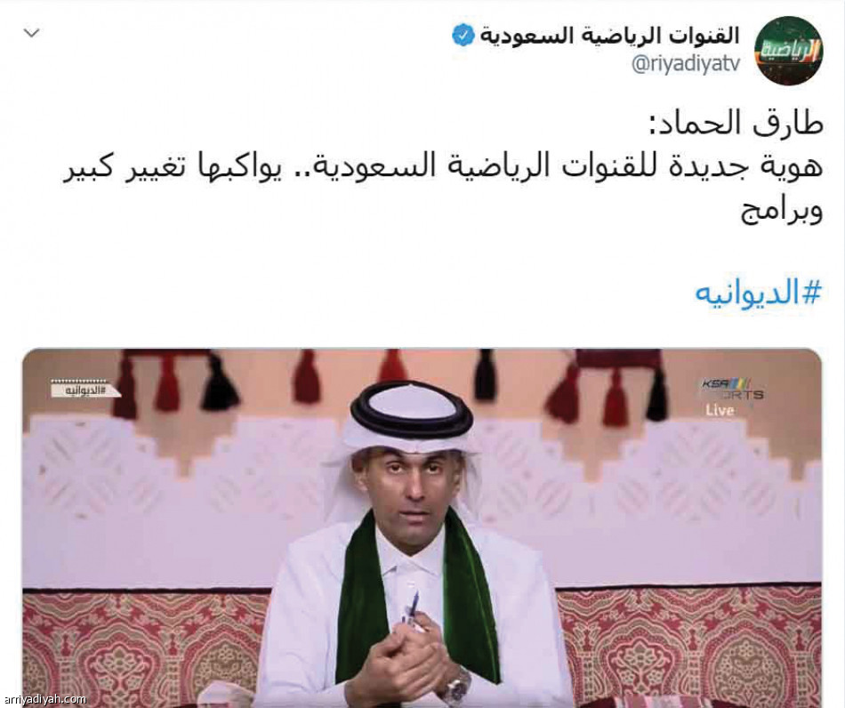 القنوات الرياضيه السعوديه تويتر نايل سات