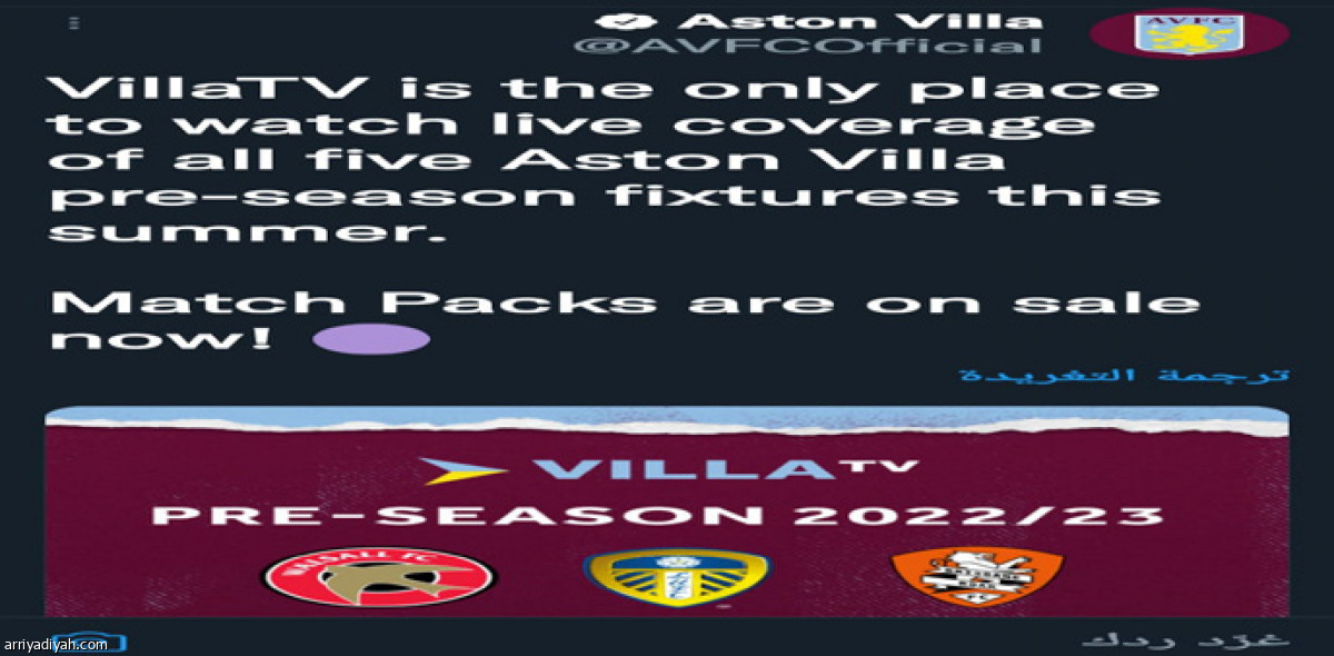 /media/article/2022/06/30/img/7206016282.jpg