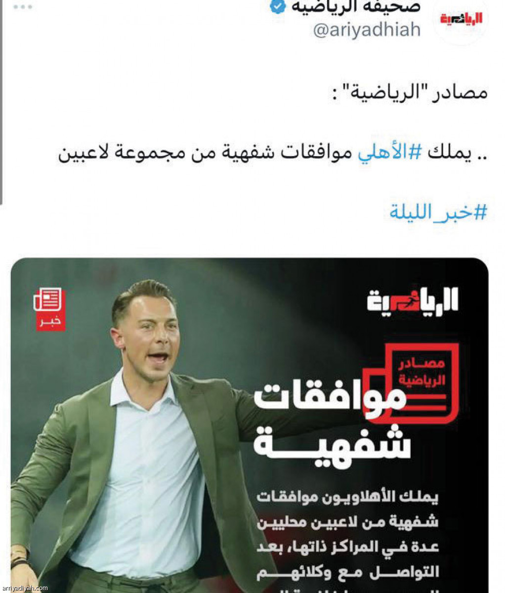 /media/article/2024/01/06/img/3988139210.jpg