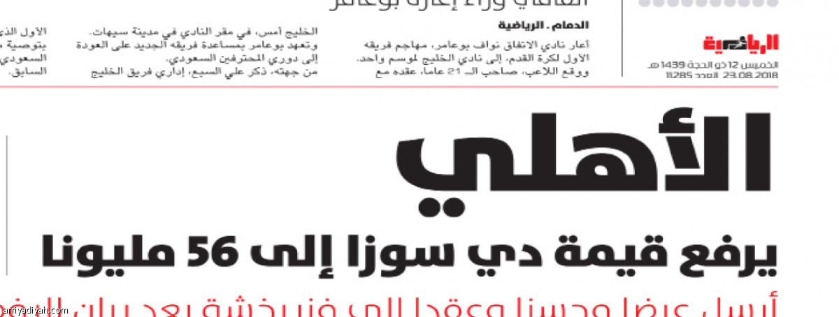 /media/article/2018/08/24/img/2519453244.jpg