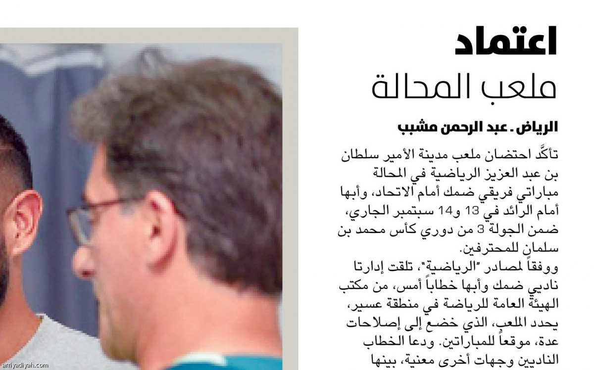 /media/article/2019/09/10/img/8919761337.jpg