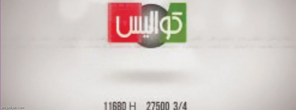 /media/iris/1386897852_1386880294713946700.jpg