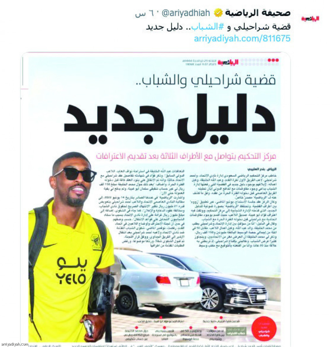 /media/article/2023/07/11/img/4828869911.jpg