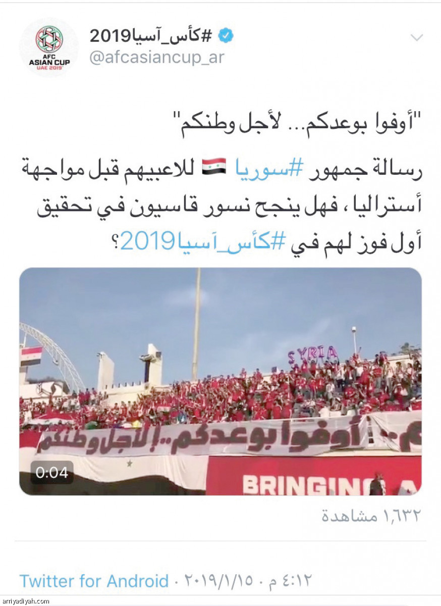 /media/article/2019/01/16/img/4389082340.jpg