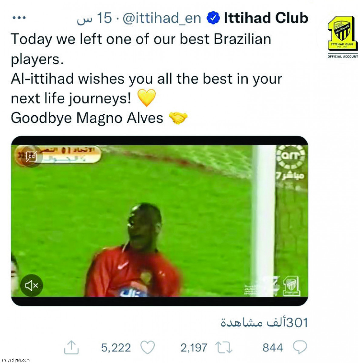 /media/article/2022/07/30/img/1891252410.jpg