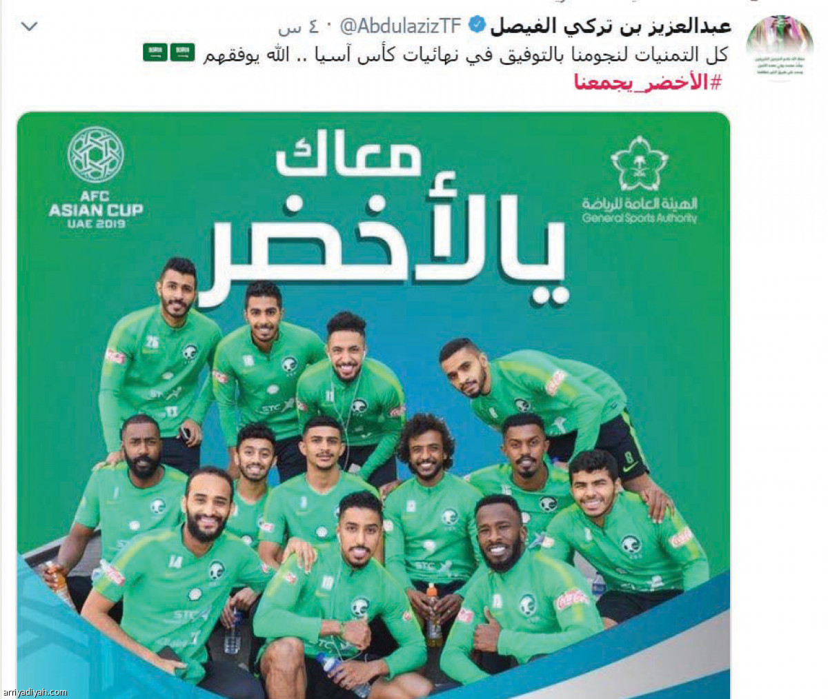 /media/article/2019/01/07/img/7700028191.jpg