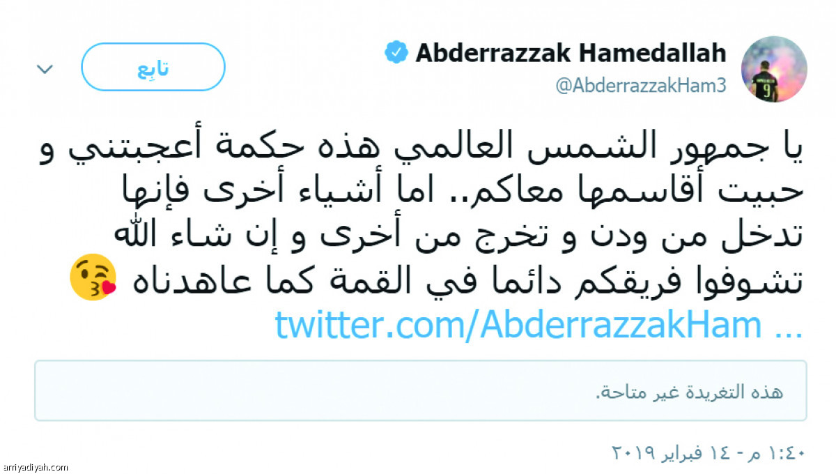 /media/article/2019/02/14/img/6170822904.jpg