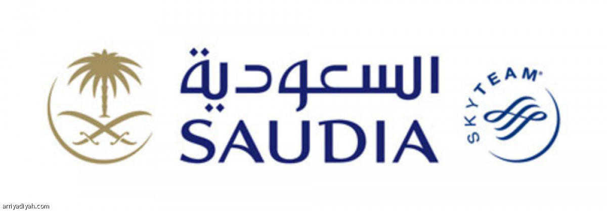 /media/iris/saudia_skt.jpg