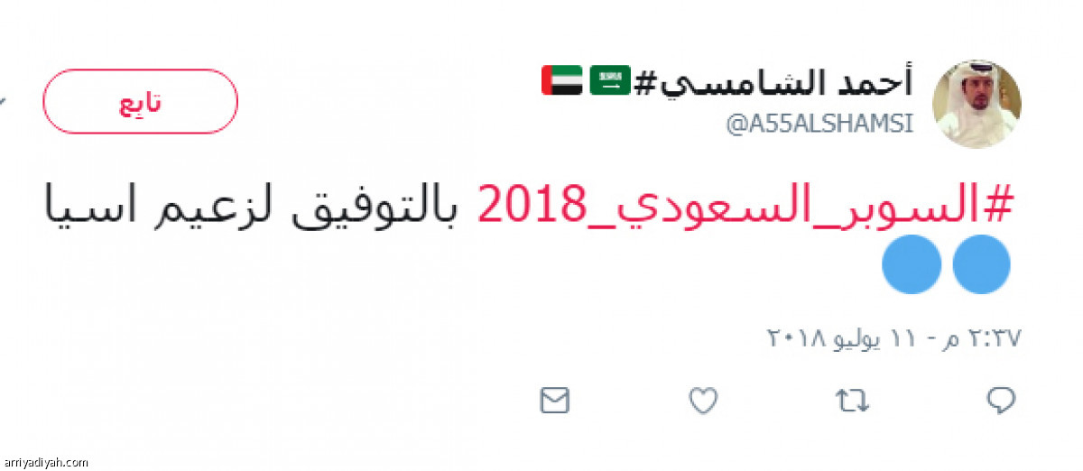 /media/article/2018/07/12/img/8291372754.jpg