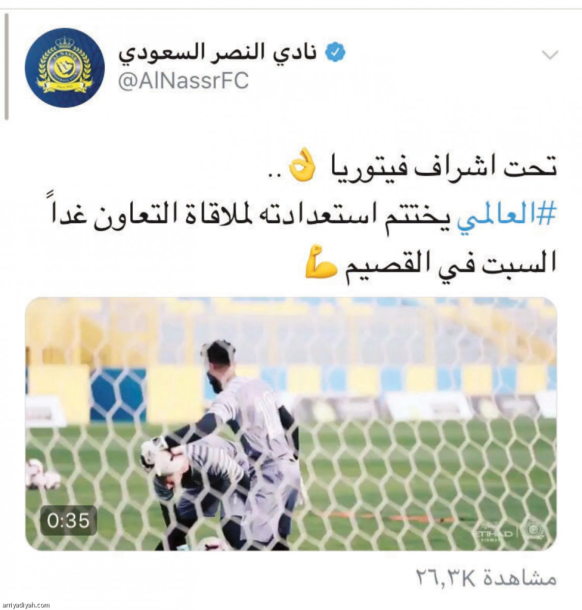 /media/article/2019/02/01/img/3263378492.jpg