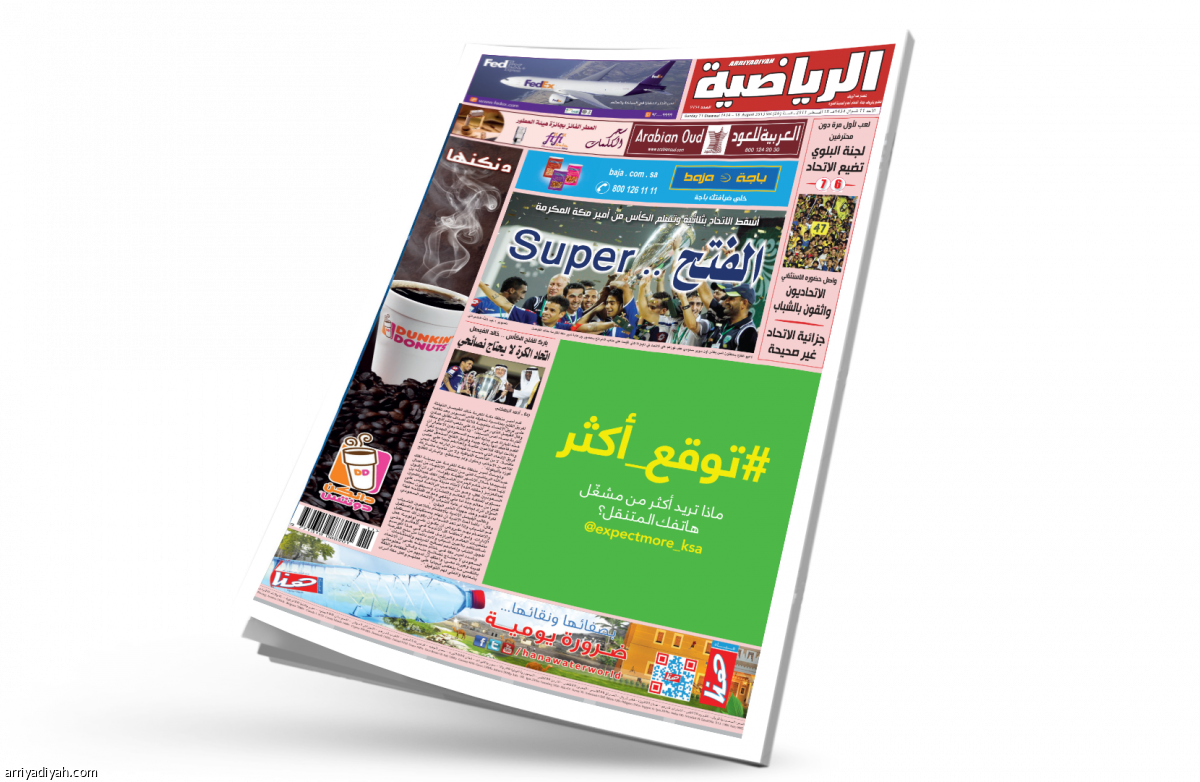 /media/article/2022/01/05/img/9345360229.png