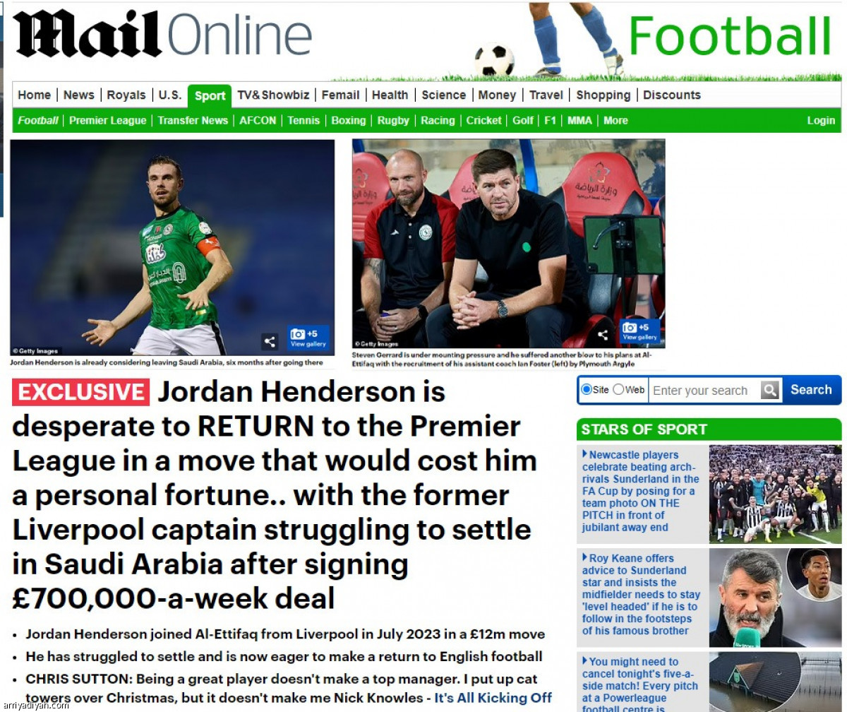 /media/article/2024/01/06/img/7788484693.jpg