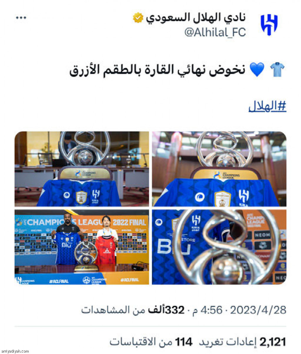 /media/article/2023/04/29/img/3286330345.jpg