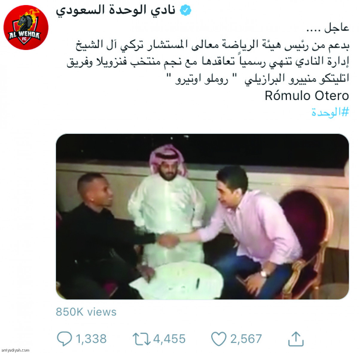 /media/article/2018/07/24/img/7171518629.jpg