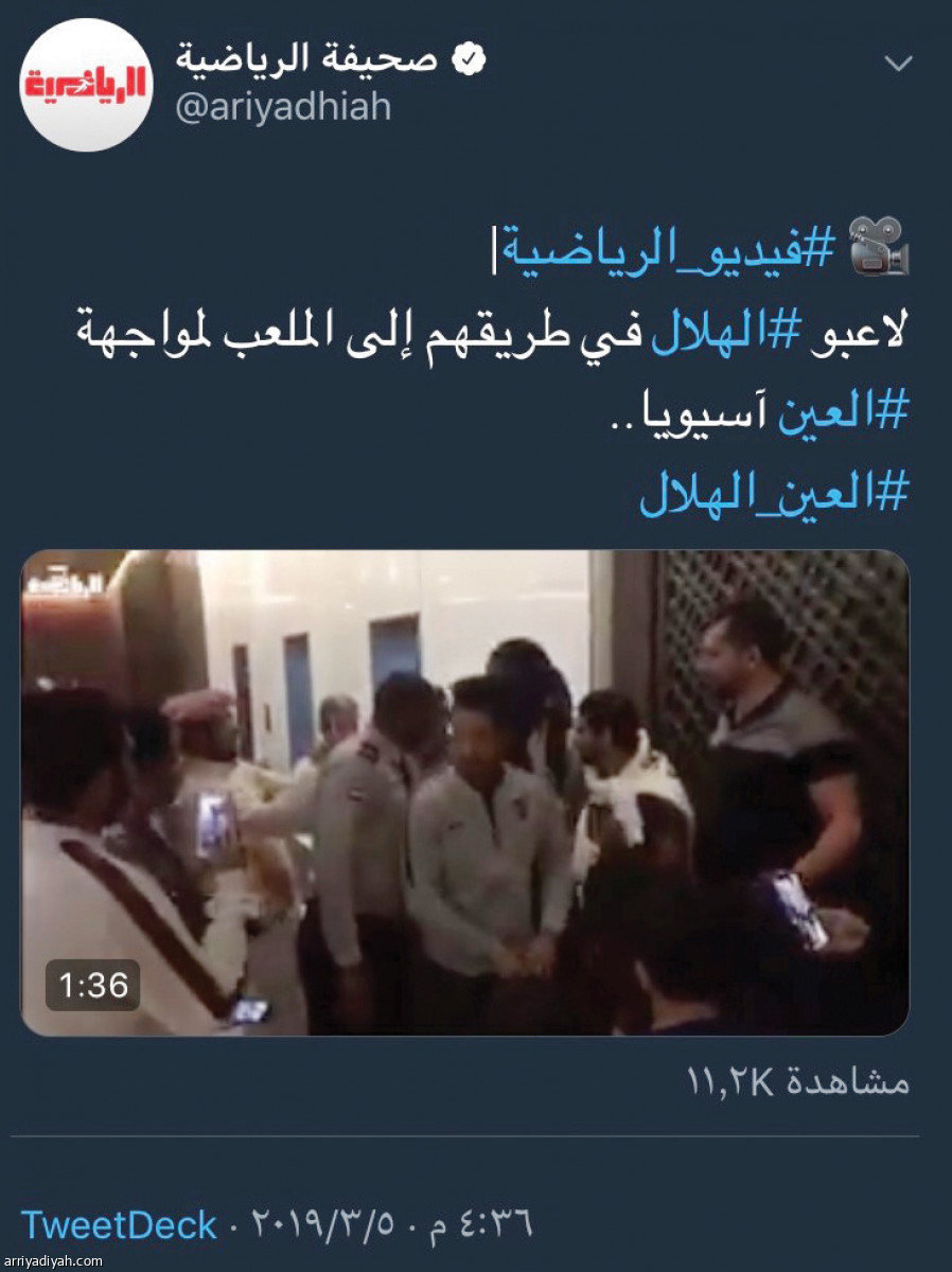 /media/article/2019/03/06/img/2509122037.jpg