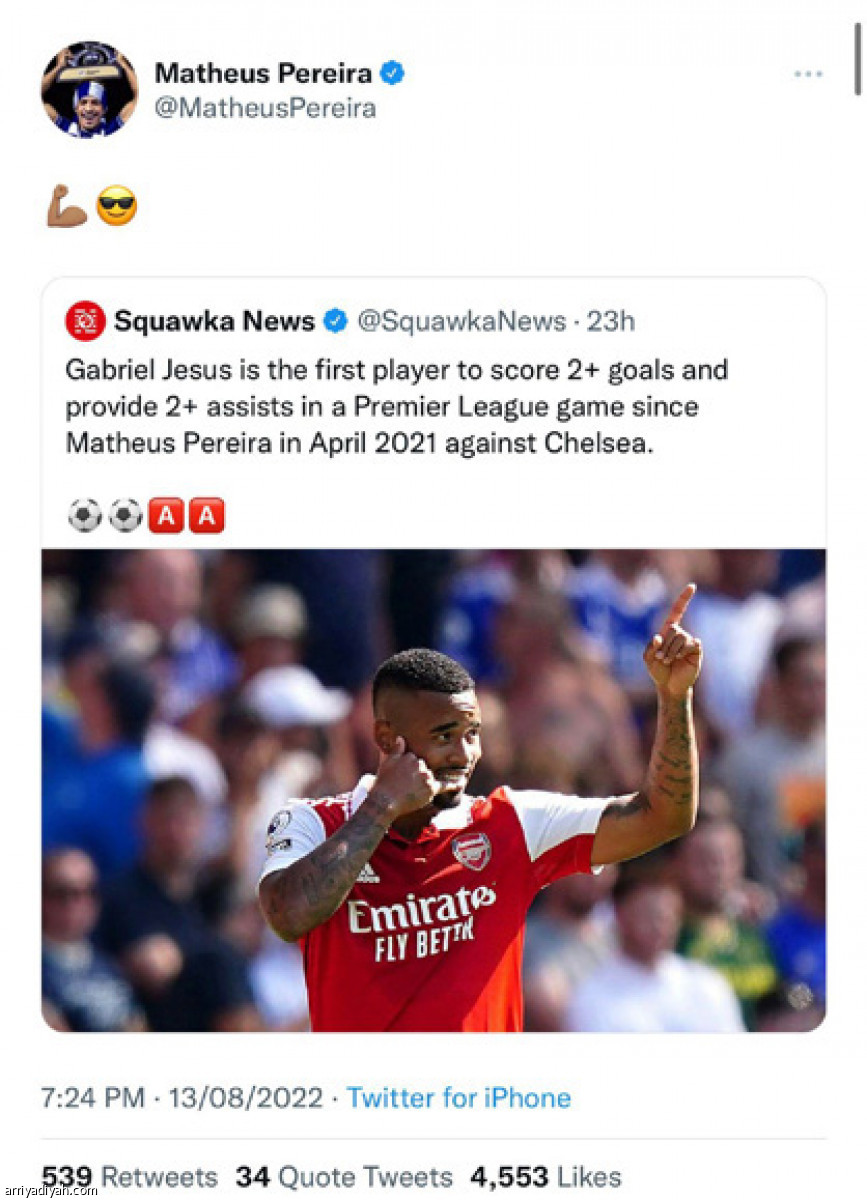 /media/article/2022/08/15/img/6194359801.jpg