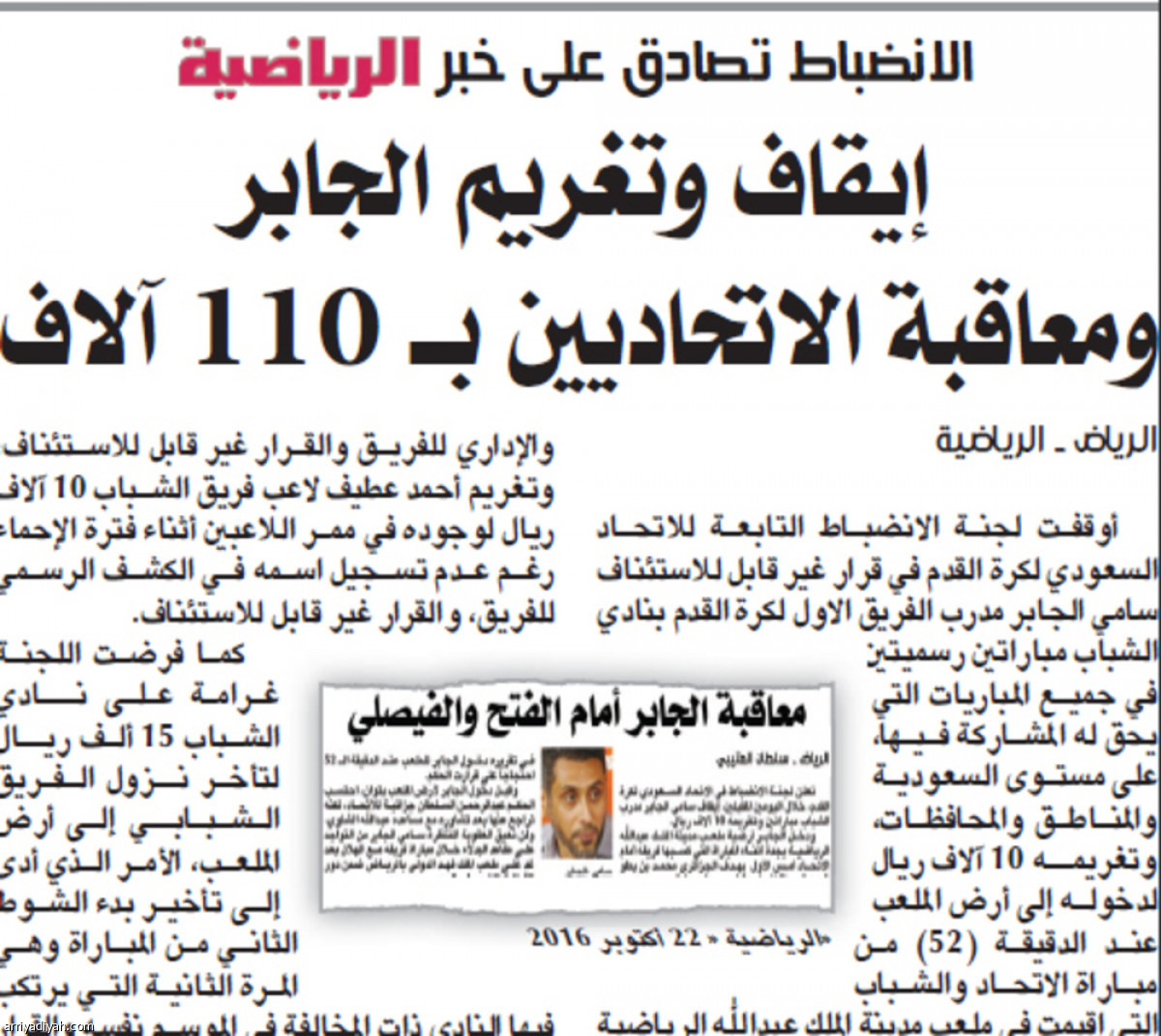 /media/iris/633381-2322.jpg