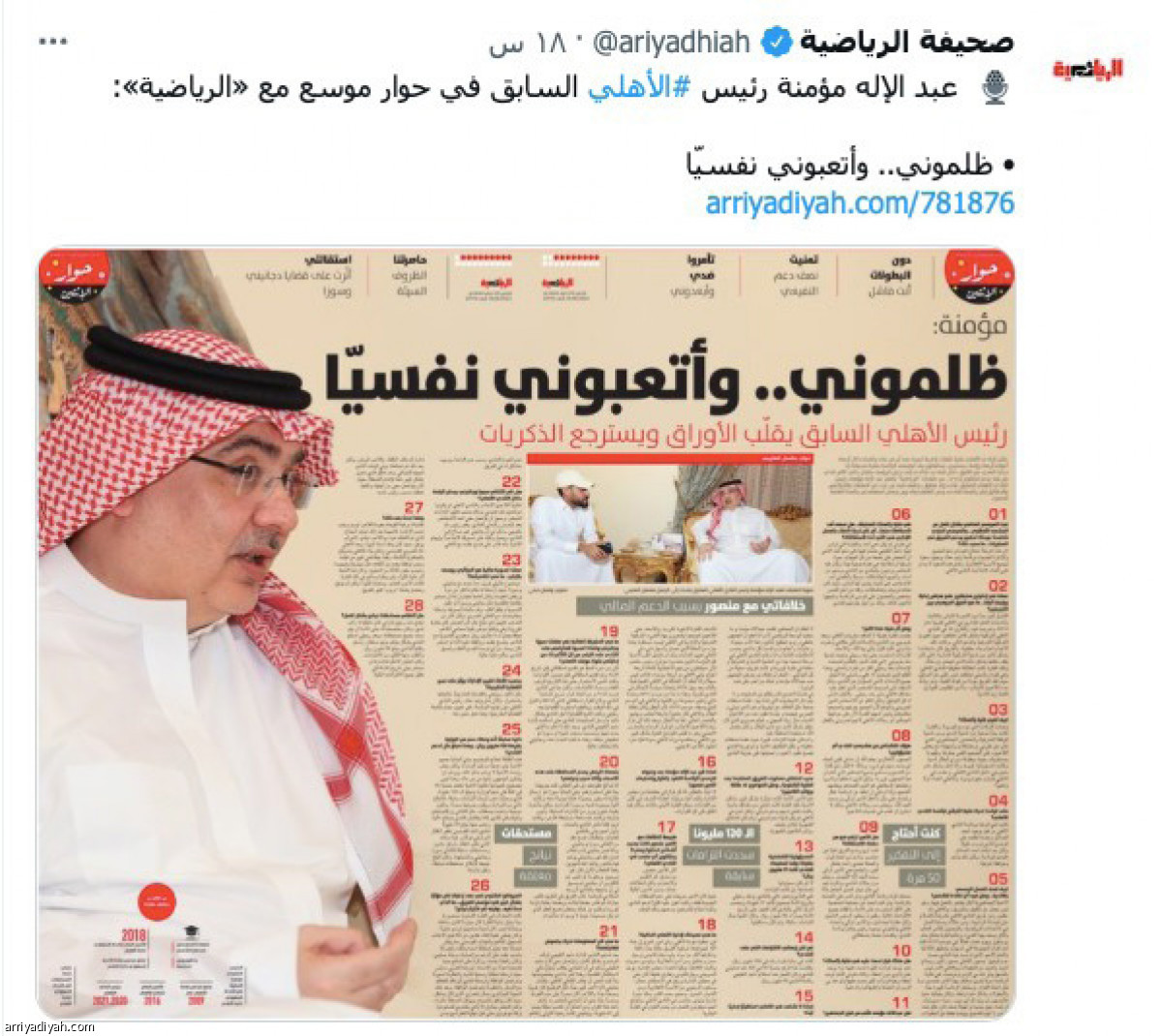 /media/article/2022/09/19/img/9148907279.jpg