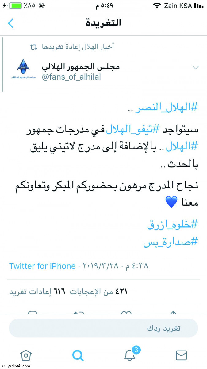 /media/article/2019/03/28/img/2337544031.jpg