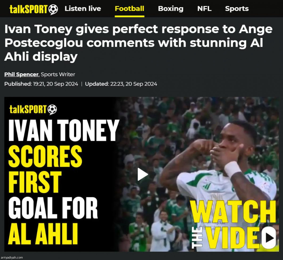 /media/article/2024/09/21/img/6124817816.jpg