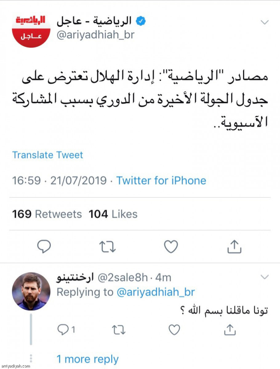 /media/article/2019/07/22/img/7733892006.jpg
