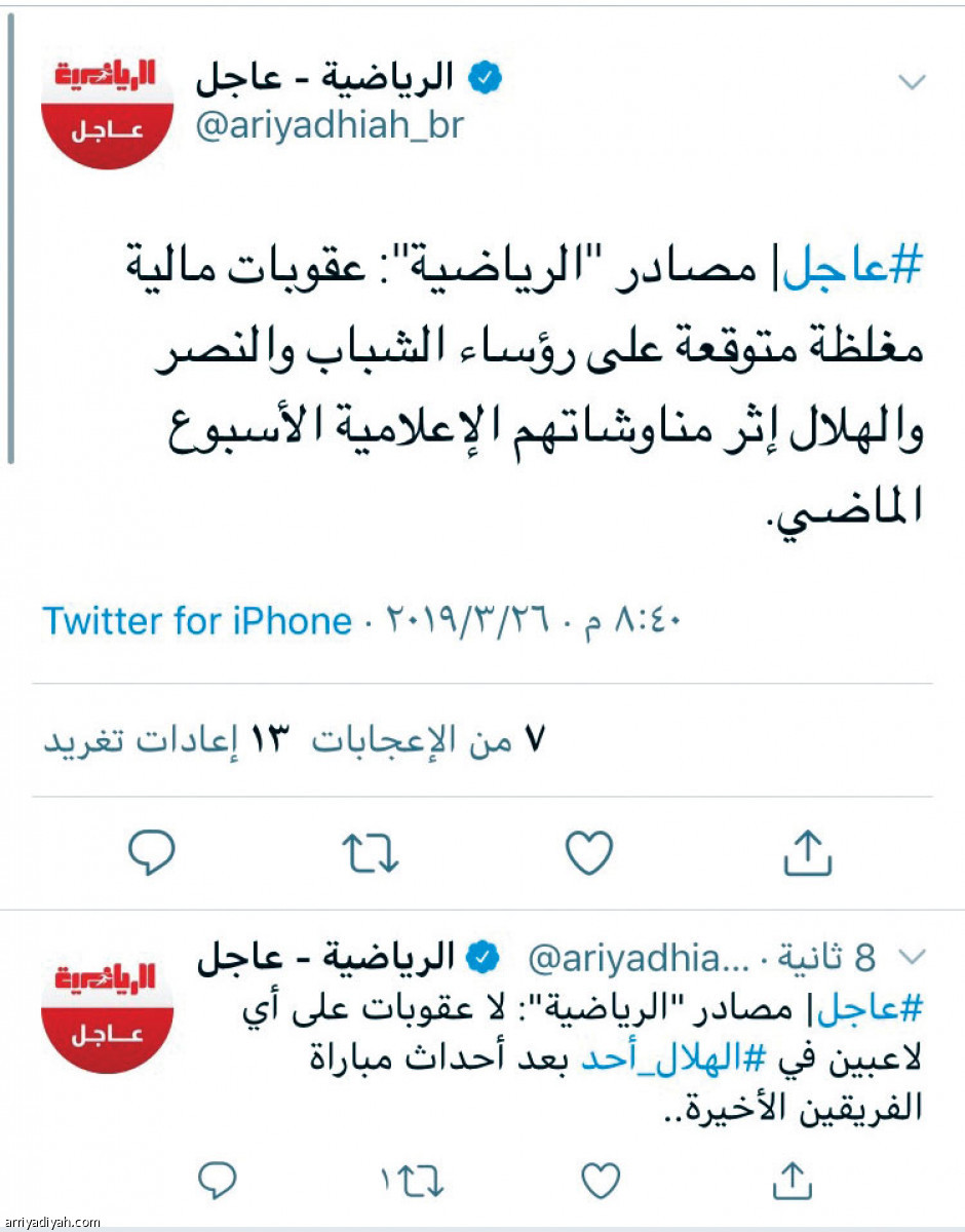 /media/article/2019/03/26/img/4146858690.jpg