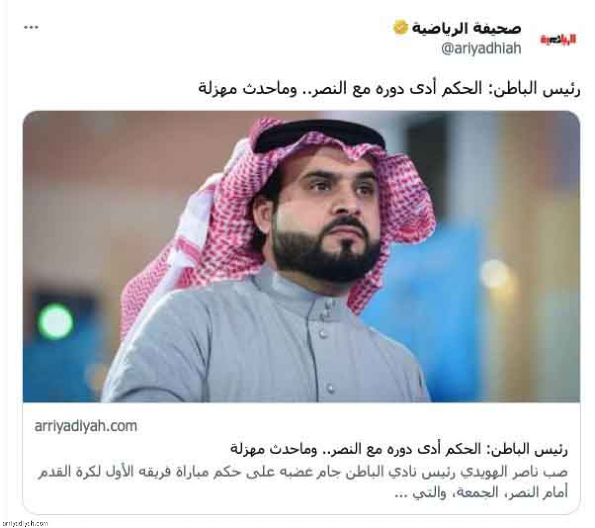 /media/article/2023/03/05/img/2905030368.jpg