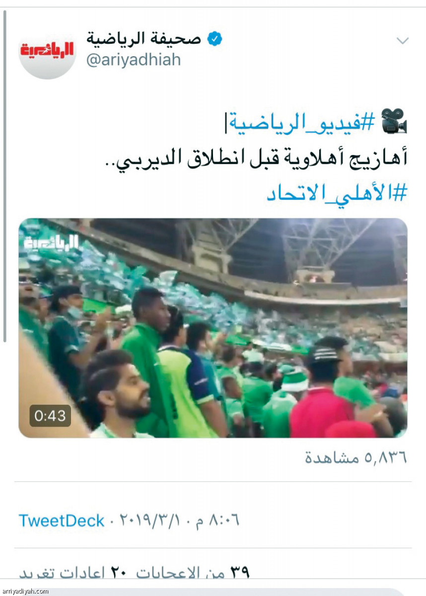 /media/article/2019/03/02/img/7013357638.jpg