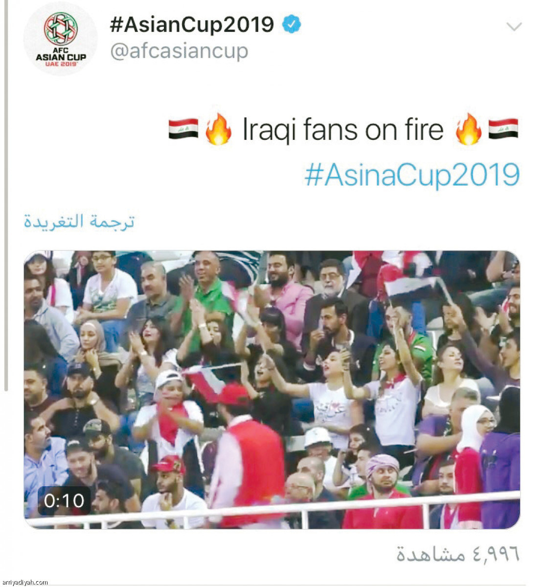 /media/article/2019/01/13/img/1574350399.jpg