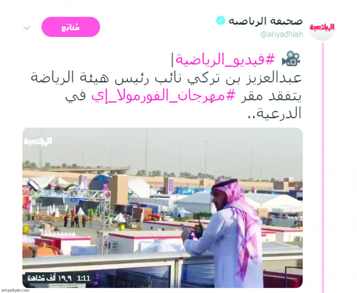 /media/article/2018/12/14/img/3268765286.jpg