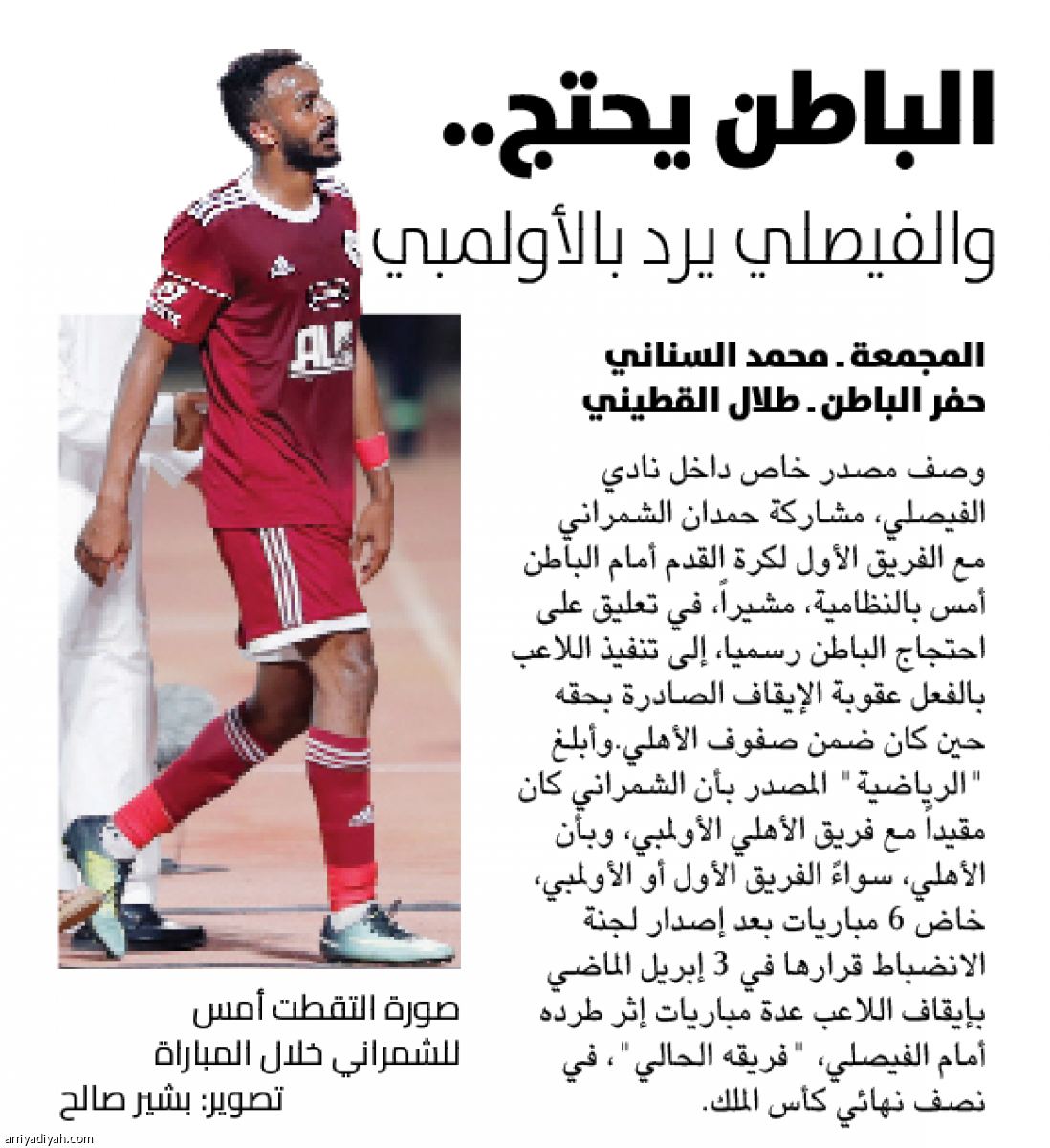 /media/article/2018/09/06/img/6601651335.png