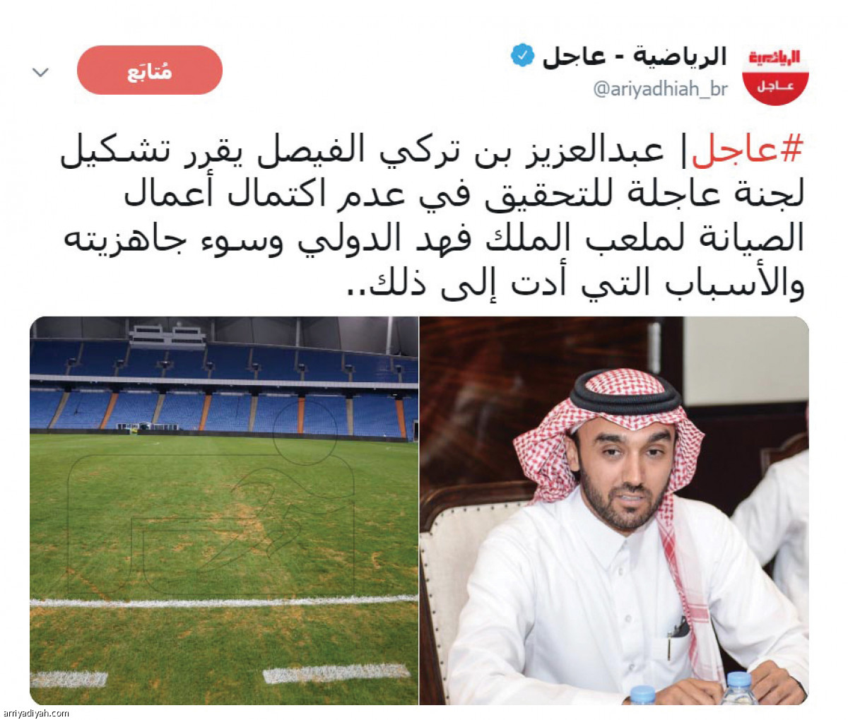 /media/article/2019/01/17/img/9067329510.jpg