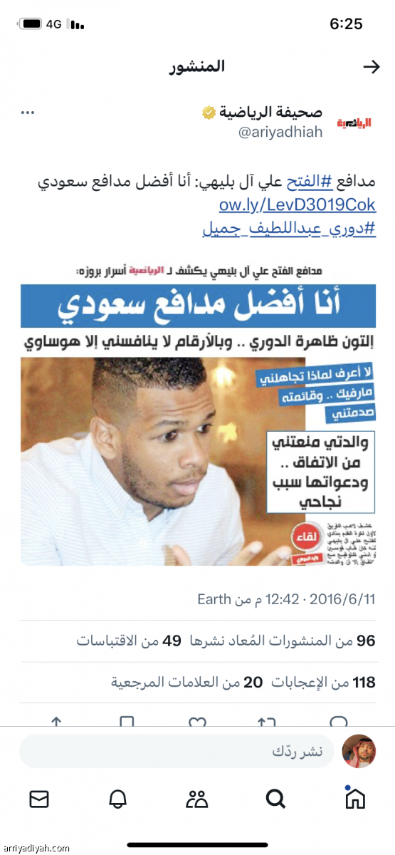 /media/article/2023/12/05/img/4476720643.png
