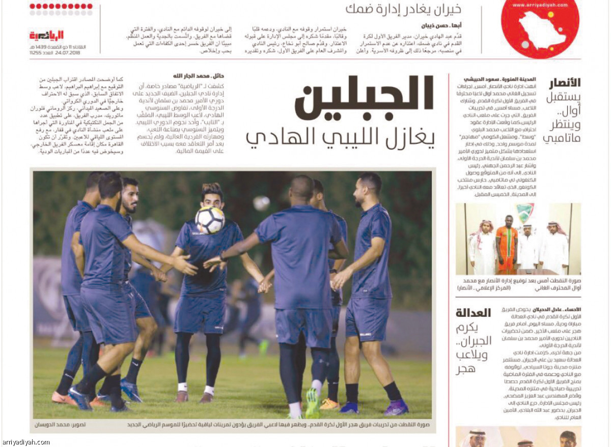 /media/article/2018/07/28/img/2591466406.jpg