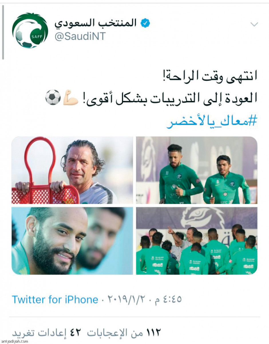 /media/article/2019/01/02/img/7881662968.jpg