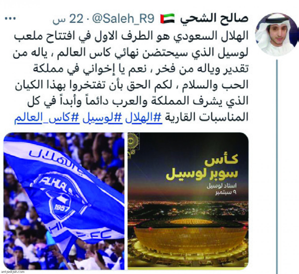 /media/article/2022/08/02/img/3404357872.jpg