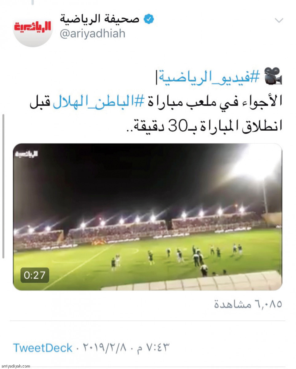 /media/article/2019/02/08/img/2525503265.jpg