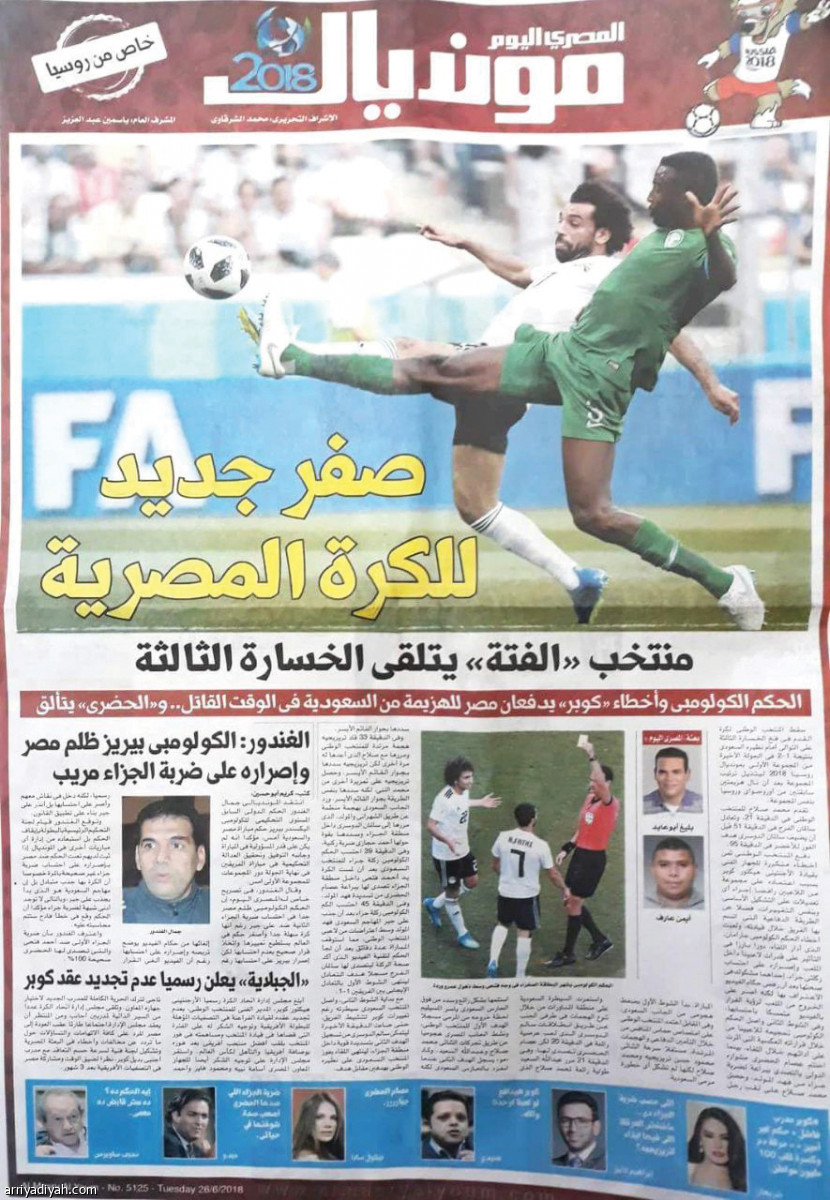 /media/article/2018/06/27/img/6654613050.jpg