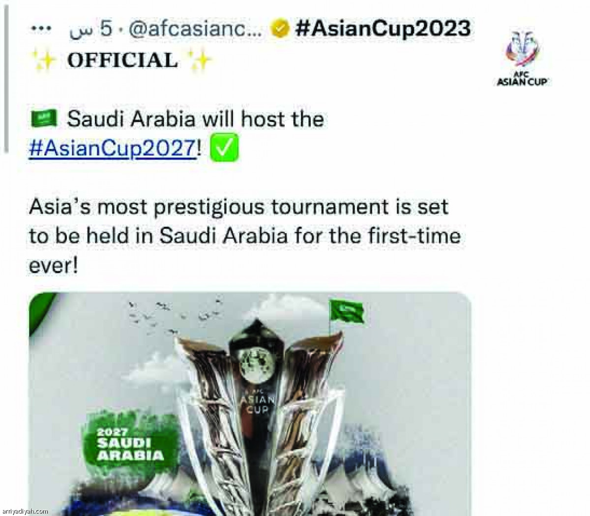 /media/article/2023/02/01/img/6910264217.jpg