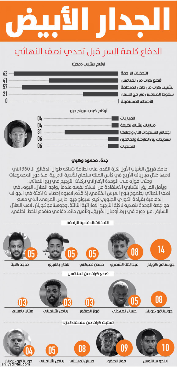 /media/article/2023/08/09/img/9714113012.jpg