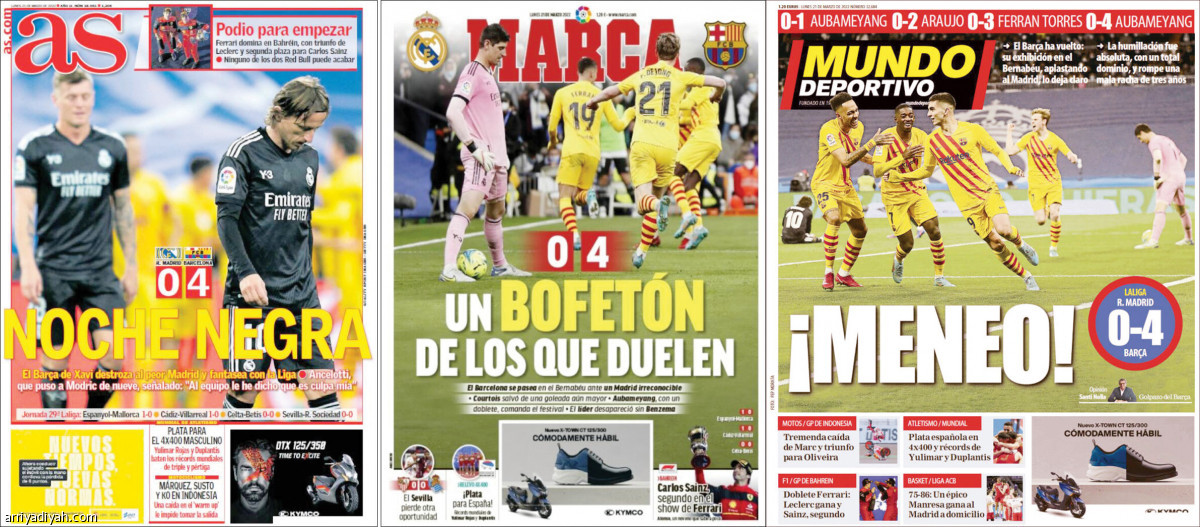 /media/article/2022/03/22/img/3959615406.jpg
