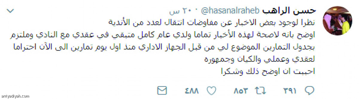 /media/article/2018/07/23/img/1031241669.jpg